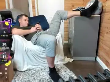 Chaturbate Sex Chat of bigsshark