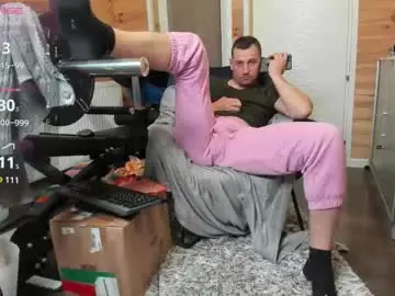 Chaturbate Sex Cam of bigsshark