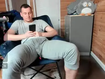 Chaturbate Adult Webcams of bigsshark