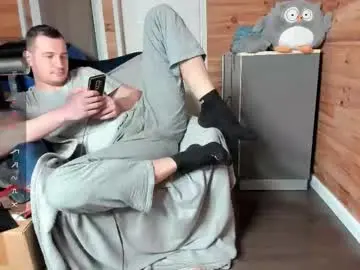 Chaturbate Nude Webcam of bigsshark