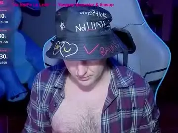 Chaturbate Sex Cam of gil_gamesh2nd