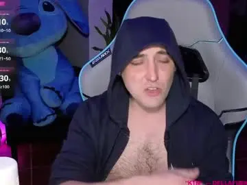 Chaturbate Free Porn Cam of gil_gamesh2nd