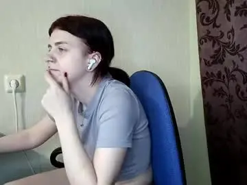 Chaturbate Private Sex Chat of joeannkunselman