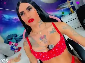 Chaturbate Best Webcam of kilye_nellaa