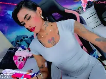 Chaturbate Sex Chat of kilye_nellaa