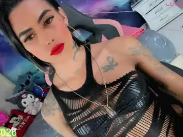 Chaturbate Private Sex Chat of kilye_nellaa