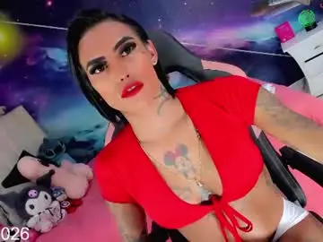 Chaturbate Nude Webcam of kilye_nellaa