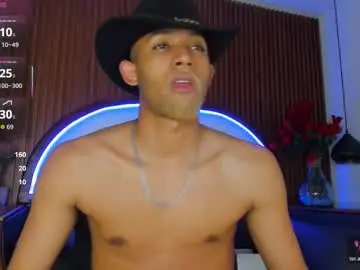 Chaturbate Private Sex Chat of bento_fox