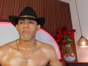 Chaturbate Adult Webcam of bento_fox