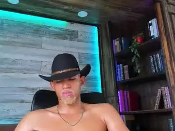 Chaturbate Adult Webcam of bento_fox