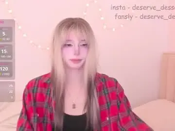 Chaturbate Sex Cam of deserve_dessert