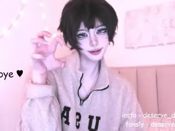 Chaturbate Free Porn Cam of deserve_dessert