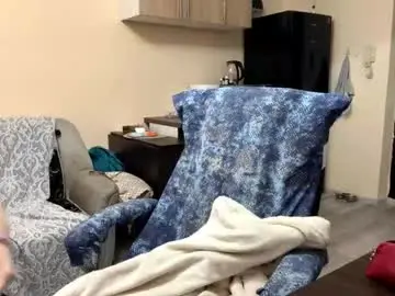 Chaturbate Adult Video Chat of erinvandegrift