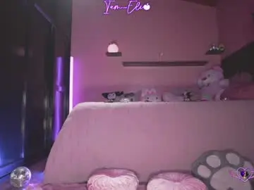 Chaturbate Adult Webcams of iam_eli