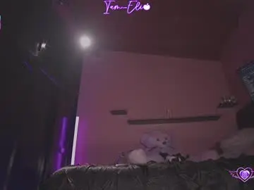 Chaturbate Private Sex Chat of iam_eli