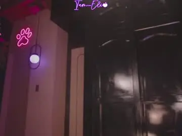 Chaturbate Adult Webcams of iam_eli