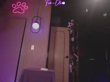 Chaturbate Watch Live Sex Cams of iam_eli