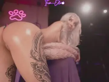 Chaturbate Private Sex Chat of iam_eli