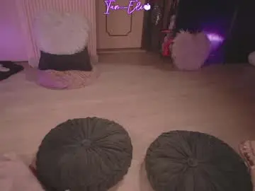 Chaturbate Watch Live Sex Cams of iam_eli