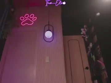 Chaturbate Live Sex Cam of iam_eli