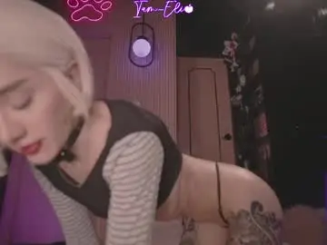 Chaturbate Nude Webcam of iam_eli