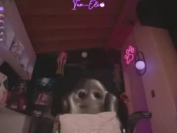Chaturbate Live Sex of iam_eli