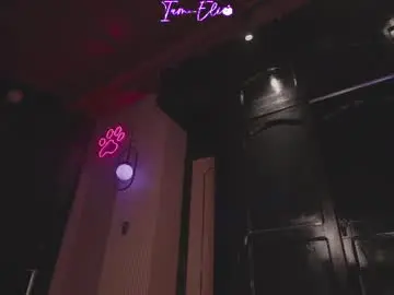 Chaturbate Adult Webcams of iam_eli