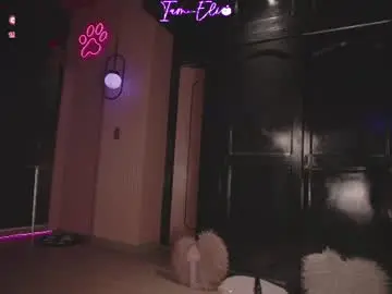 Chaturbate Watch Live Sex Cams of iam_eli