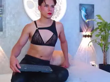 Chaturbate Adult Video Chat of perfectskinny_latinmen_07