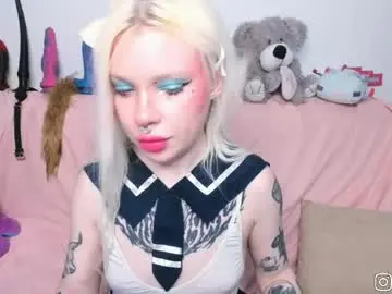 Chaturbate Private Sex Chat of pinkslobber