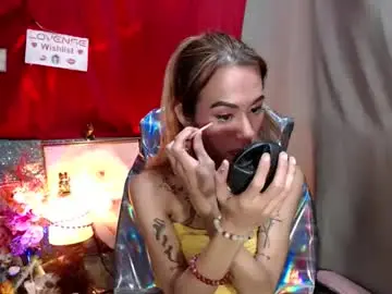 Chaturbate Adult Video Chat of _jejebel