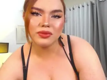 Chaturbate Adult Webcams of commanderroxyx