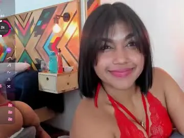 Chaturbate Adult Video Chat of nairobiswan