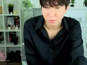 Chaturbate Sex Chat of yugoasian