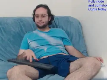 Chaturbate Nude Webcam of eren_jaeger2000