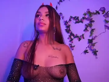 Chaturbate Nude Webcam of tiffanysander