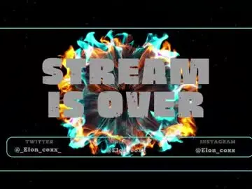 Chaturbate Adult Webcams of _elon_coxx_