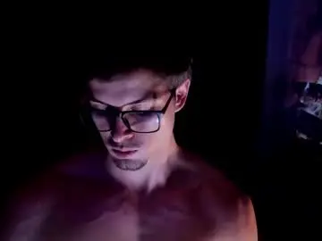 Chaturbate Best Webcam of adam_bouton