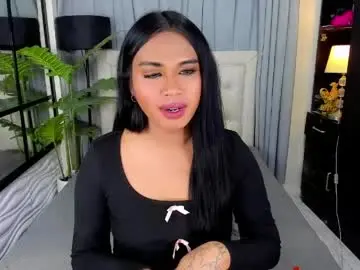 Chaturbate Adult Webcams of asianhugecockjulia1