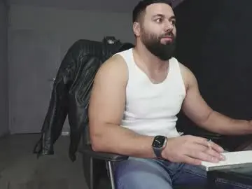 Chaturbate Free Porn Cam of glennmasters