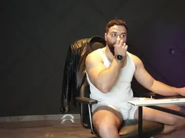 Chaturbate Best Webcam of glennmasters