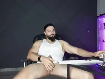 Chaturbate Sex Cam of glennmasters