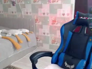 Chaturbate Adult Webcam of ohnata