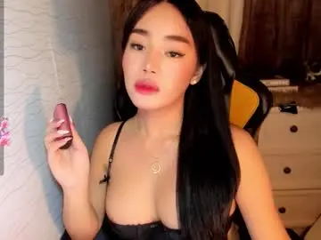 Chaturbate Live Sex Cam of pinaycandice