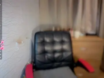 Chaturbate Private Sex Chat of pinaycandice