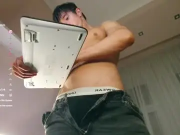 Chaturbate Nude Webcam of christianlevine_