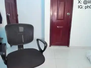 Chaturbate Best Webcam of lildan18