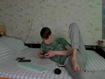 Chaturbate Private Sex Chat of only_eric