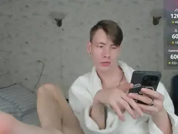 Chaturbate Adult Webcam of only_eric