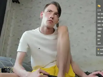 Chaturbate Nude Webcam of only_eric